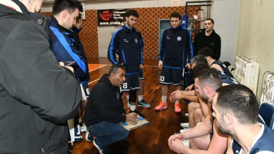 Αραχωβίτικα