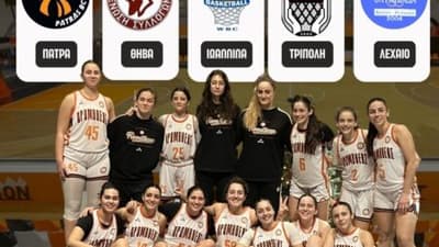 Στη μάχη της ανόδου στην Α2 Γυναικών οι Γυναίκες του Προμηθέα