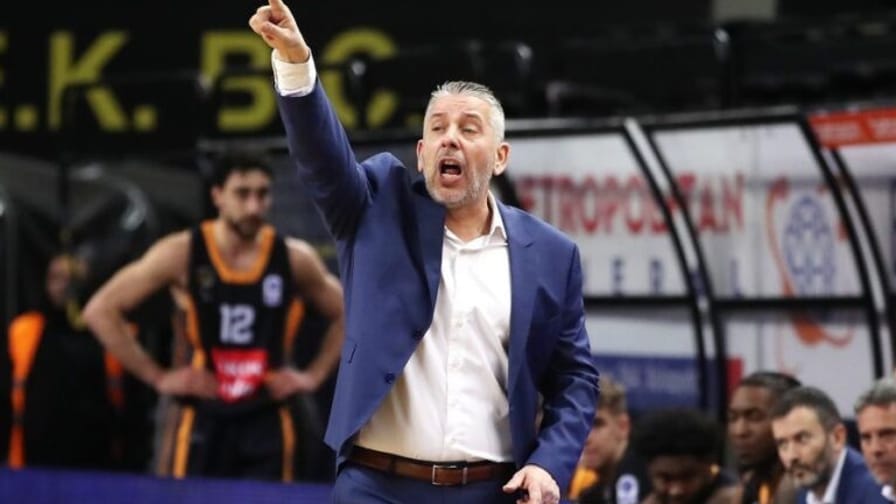 Παπαθεοδώρου