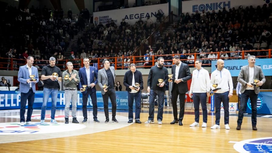 Συγκίνηση και δέος στο «Δ. Τόφαλος» – Βραβεύτηκε η «χρυσή» γενιά του 2005