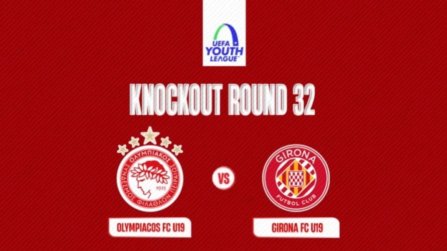 Ο Ολυμπιακός U19 κόντρα στη Χιρόνα για μια θέση στους “16” του Youth League