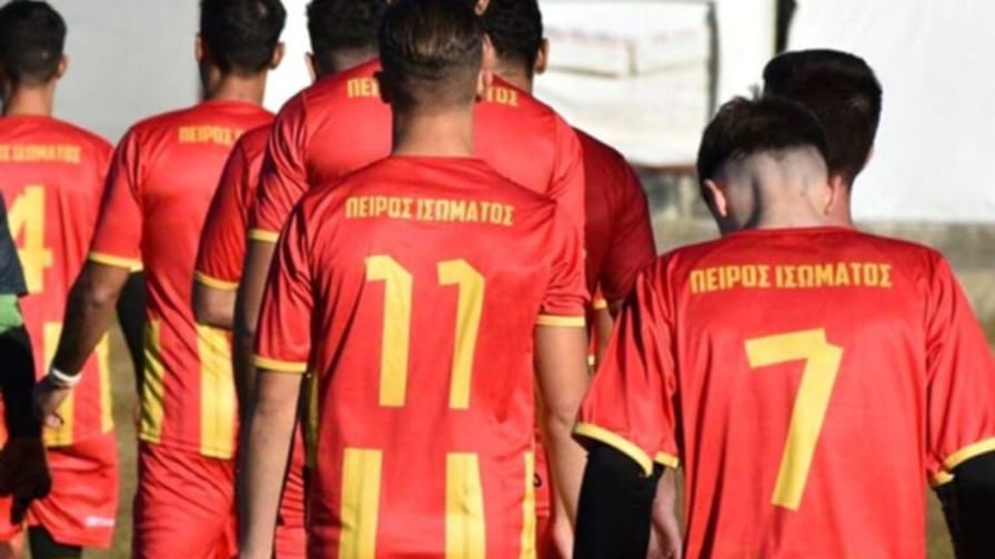 Β΄ ΕΠΣΑ(Α΄ Όμιλος): Παρθενική νίκη για τον Άτλα – Άνετη επικράτηση του Πείρου