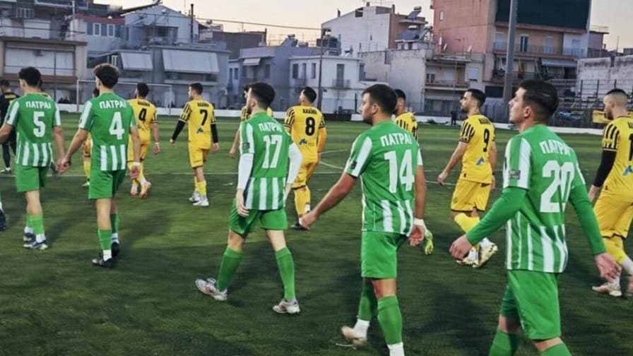 Α’ ΕΠΣΑ Playoff: Απόδραση της Αχαϊκής με χρυσό γκολ στο τέλος