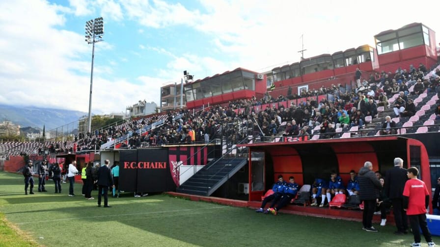 Η ”συγγνώμη” θα είχε αξία, αν συνοδευόταν και από φιλότιμο