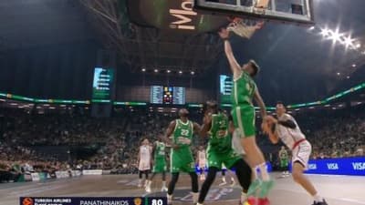 Goaltending ή ”παίζετε”; Η ερμηνεία για την αμφισβητούμενη φάση του Χουάντσο