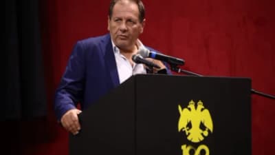 ΑΕΚ