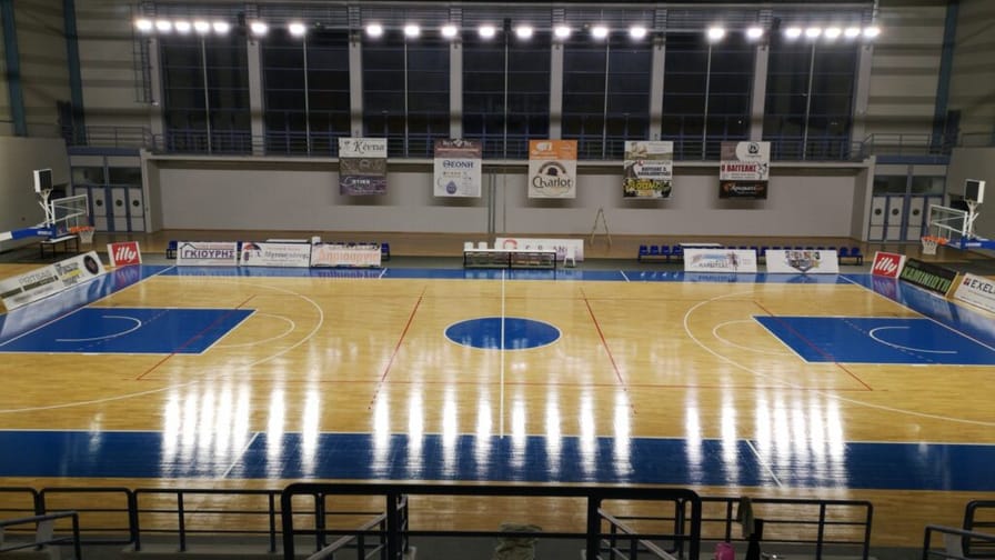 Elite League: Στην Καρδίτσα θα λάβει χώρα το Final Four
