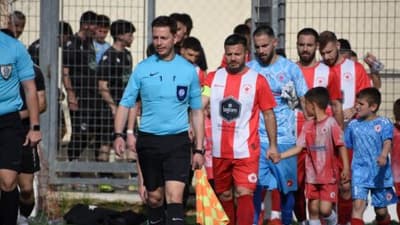 Αναβολή στον τελικό του Κυπέλλου Ερασιτεχνών, ελέω… Πρωτομαγιάς