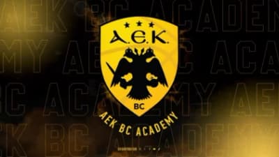 ΑΕΚ BC Academy