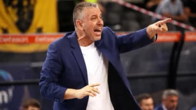 Παπαθεοδώρου