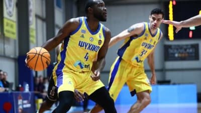 Bryant Elite League