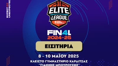 Elite League