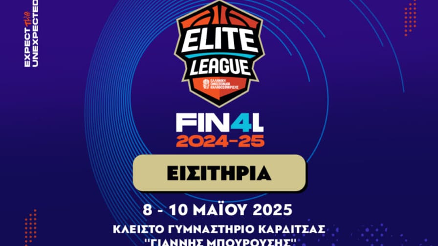 Elite League
