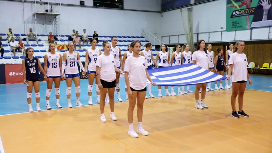 Εθνική Γυναικών