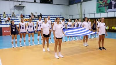 Εθνική Γυναικών