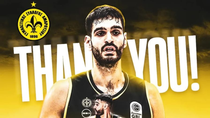 Λεφτέρης Μαντζούκας