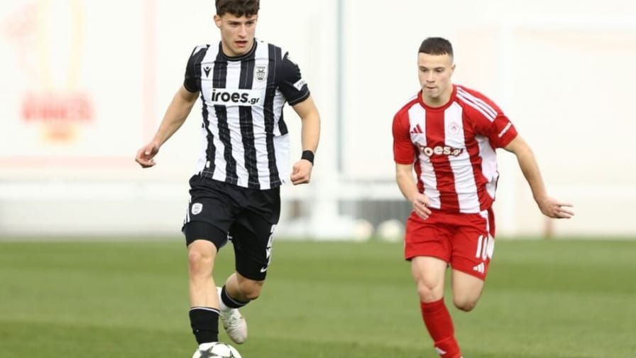 Youth League Ολυμπιακός - ΠΑΟΚ