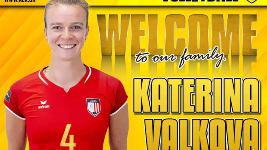 Προσθήκη με τσέχικο άρωμα στο ρόστερ της ΑΕΚ
