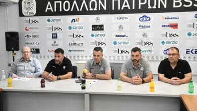 Απόλλων Πατρών: Η παρουσίαση της επόμενης μέρας των ”μελανόλευκων”