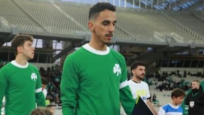 Σταματάει το ποδόσφαιρο ο Ζέκα, αύριο το τελευταίο του παιχνίδι