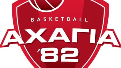Aχαγιά 82′: Φτιάχνει κάτι πολύ δυνατό η ομάδα της Κ. Αχαΐας