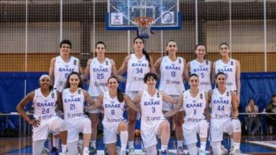 Εθνική Γυναικών