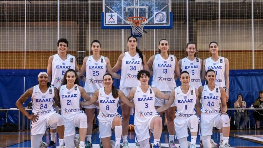 Εθνική Γυναικών
