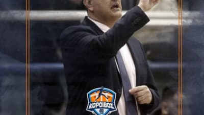 Ο Γιαπλές αντικατέστησε τον Μιχελάκο στον πάγκο του Κοροίβου