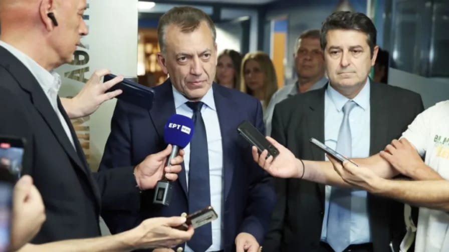 Βρούτσης