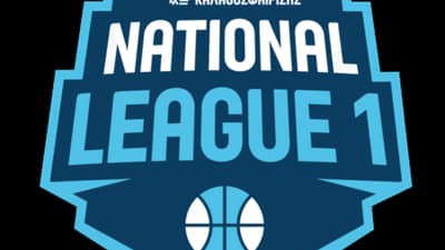 Οι Wild Cards για την National League 1 τη σεζόν 2025-26