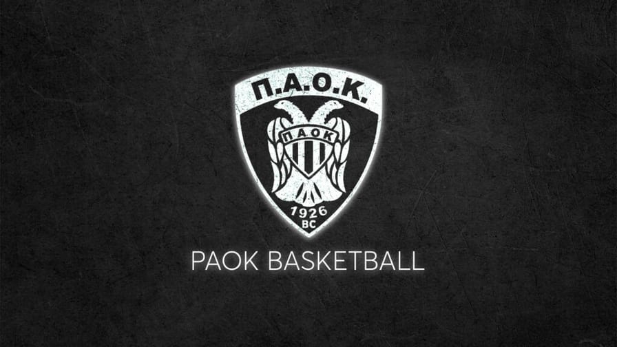 ΠΑΟΚ