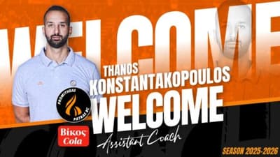 Αssistant coach στον Προμηθέα ο Θάνος Κωνσταντακόπουλος