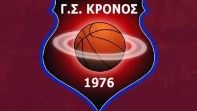 Ισχυρός αντίπαλος στο δρόμο των ”Αχαιών” στη National League 1: Ο Κρόνος στοχεύει σε λίγα χρόνια… GBL!