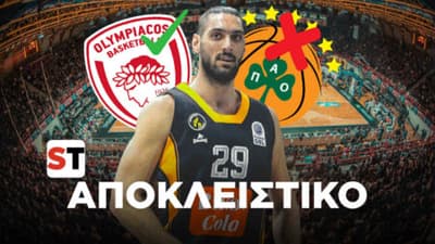 Αποκλειστικό: Το παρασκήνιο της υπόθεσης Καραγιαννίδη – Η πρόταση του Παναθηναϊκού, ο λόγος που κατέληξε στον Ολυμπιακό!
