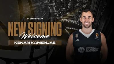 Kenan Kamenjas