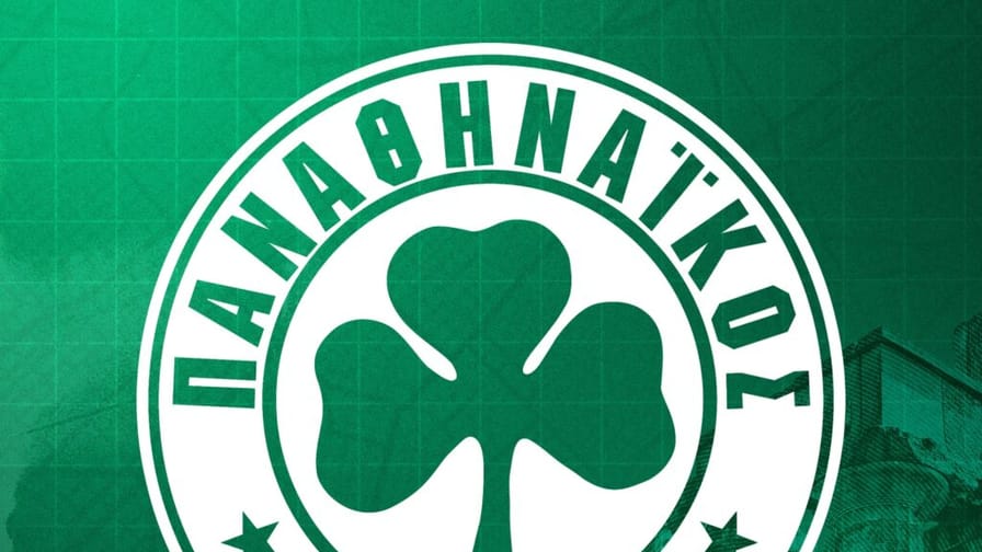 Παναθηναϊκός