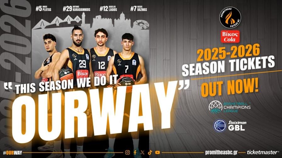 ”Τhis season we do it ourway”: Το εντυπωσιακό promo των διαρκείας του Προμηθέα με μπόλικο άρωμα ”ΝΟΥΣ”