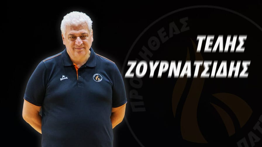 Ο Τέλης Ζουρνατσίδης άνοιξε… τα χαρτιά του: Οι στόχοι, το ρόστερ του Προμηθέα και οι λόγοι που τον έφεραν στην Πάτρα