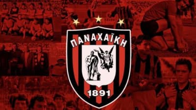 Αυτοί θα ηγηθούν στην επόμενη μέρα της Παναχαϊκής