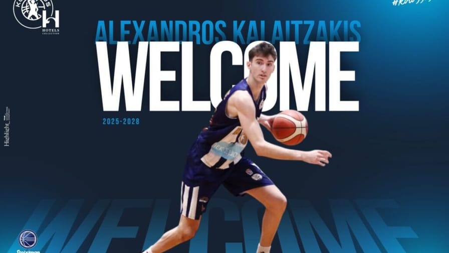 Καλαϊτζάκης