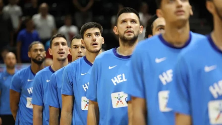 Εθνική