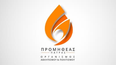 Με αλλαγές το ιατρικό επιτελείο του Προμηθέα