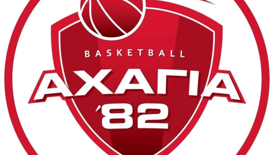 Αχαγιά 82′: Παρελθόν ο Τζίμης και η Δέσποινα Γιαννακοπούλου