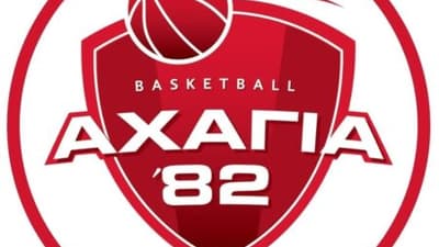 Αχαγιά 82′: Παρελθόν ο Τζίμης και η Δέσποινα Γιαννακοπούλου