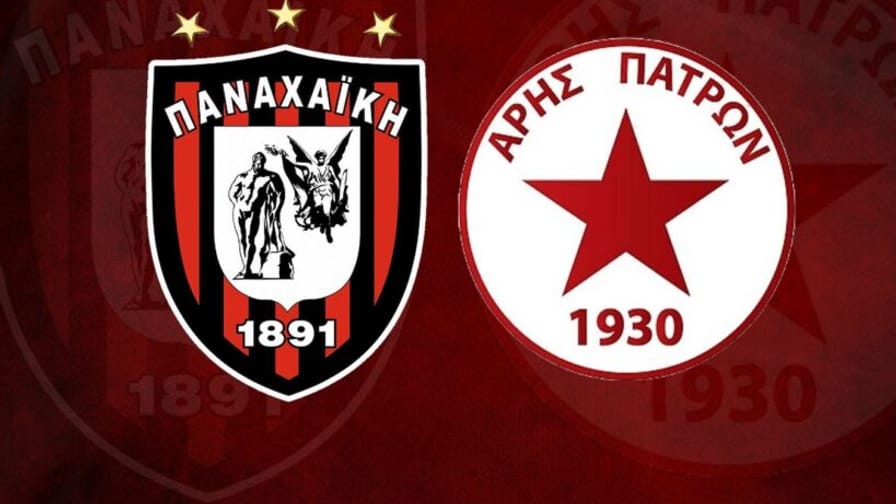 Το Σάββατο τα ”αποκαλυπτήρια” της νέας Παναχαϊκής
