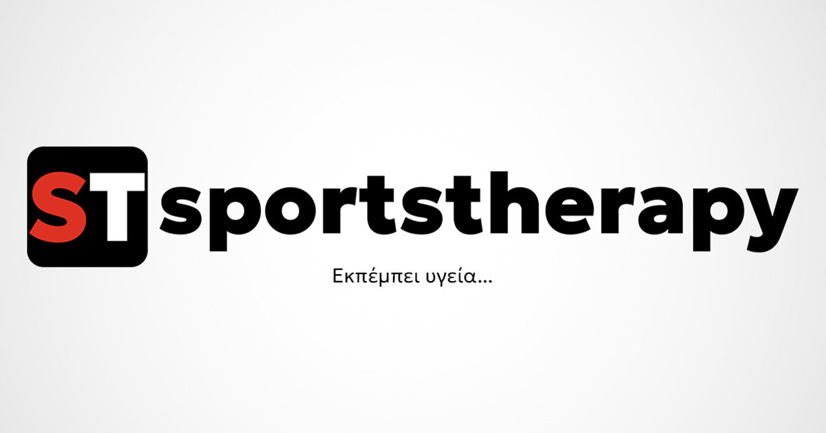 Με Τάισον και Λόβρεν η 11άδα του ΠΑΟΚ στη Λεωφόρο απέναντι στον ΟΦΗ