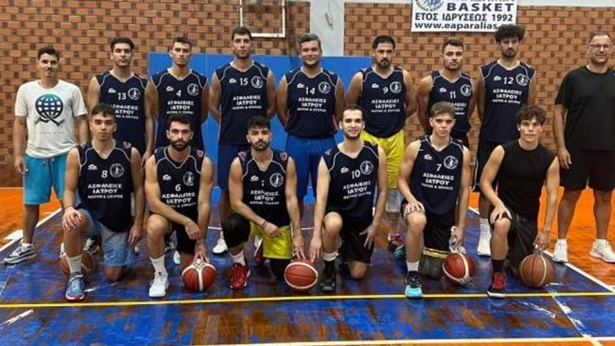 Α1 ΕΣΚΑ-Η: Ροζ φύλλο για την ΕΑ Παραλίας κόντρα στον ΑΟ Δύμης
