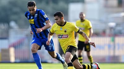 Ξεκίνημα με ντόρτια για την Ένωση