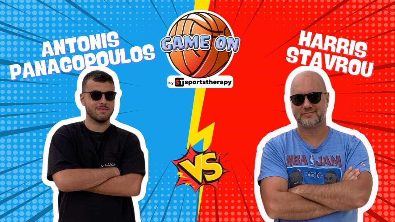 Game On με Χάρη Σταύρου: Η νίκη κρίθηκε στο νήμα με απίστευτο τρόπο!