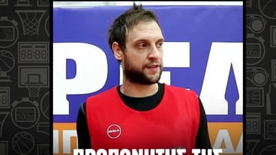 A1 EΣΚΑ-Η: Ο coach of the week by Sportstherapy για την 13η αγωνιστική